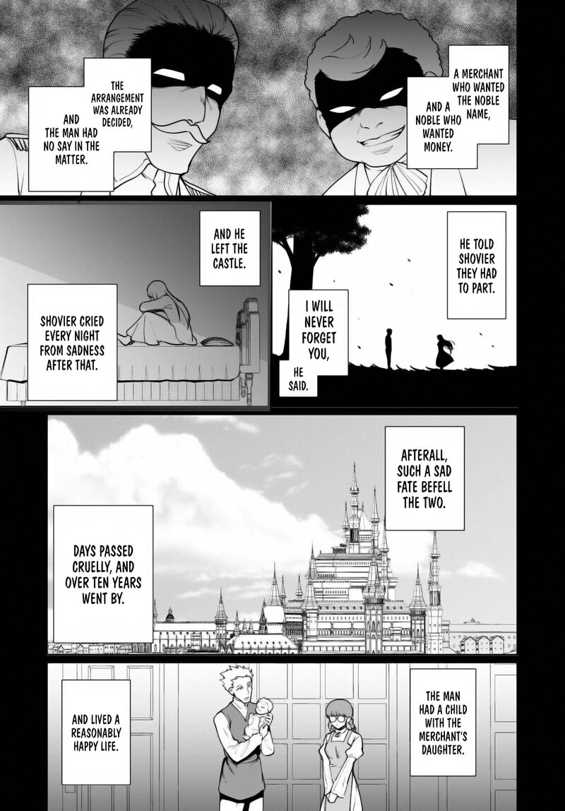 Botsuraku Youtei Nanode Kajishokunin Wo Mezasu Chapter 51 Page 3