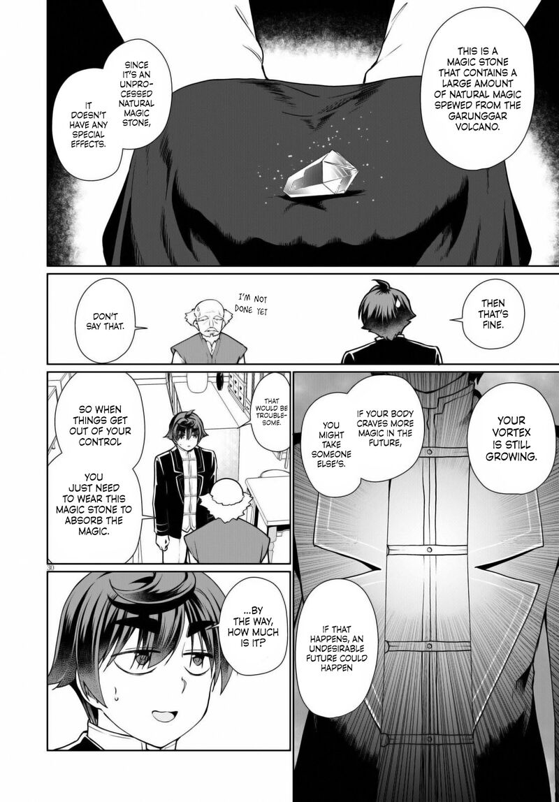 Botsuraku Youtei Nanode Kajishokunin Wo Mezasu Chapter 51 Page 30