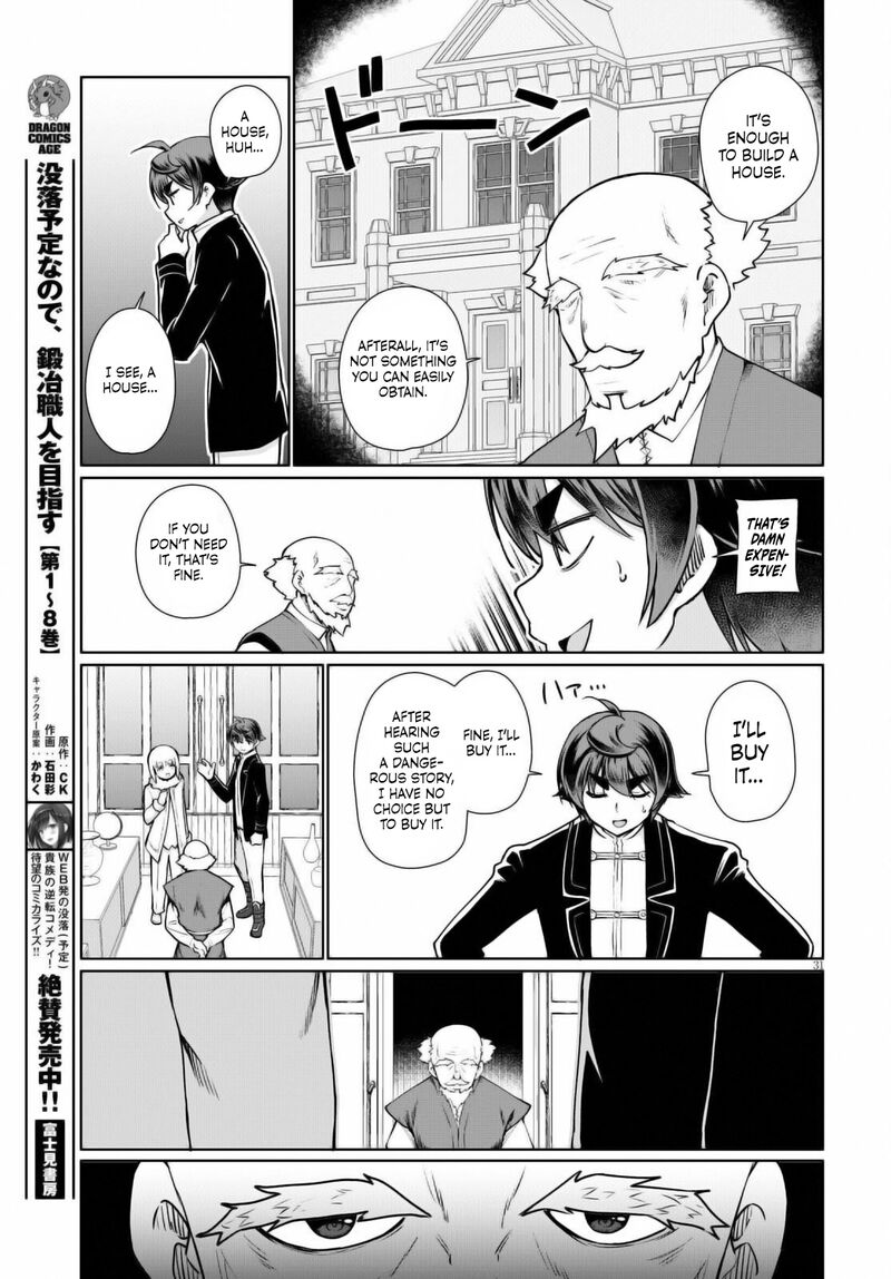 Botsuraku Youtei Nanode Kajishokunin Wo Mezasu Chapter 51 Page 31