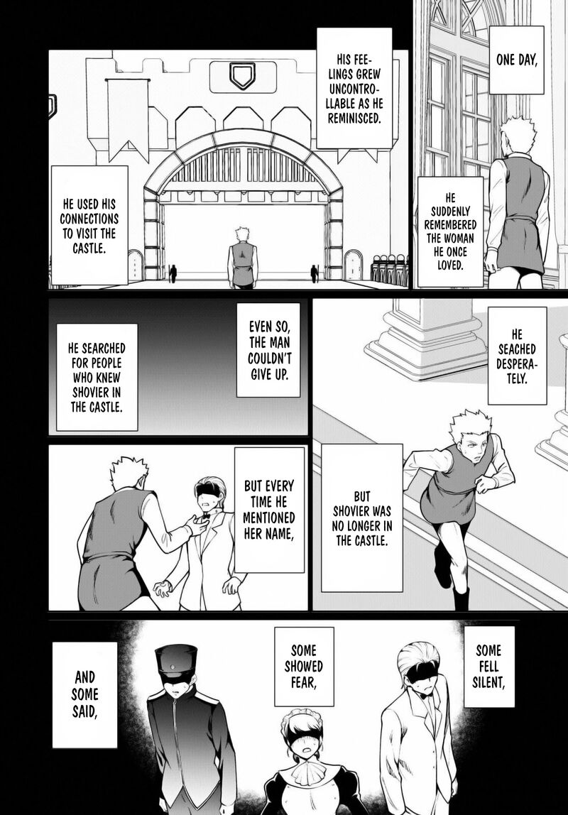 Botsuraku Youtei Nanode Kajishokunin Wo Mezasu Chapter 51 Page 4