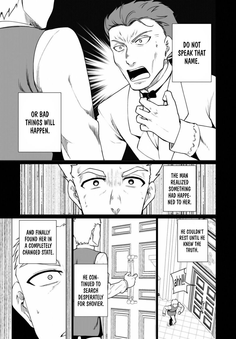 Botsuraku Youtei Nanode Kajishokunin Wo Mezasu Chapter 51 Page 5