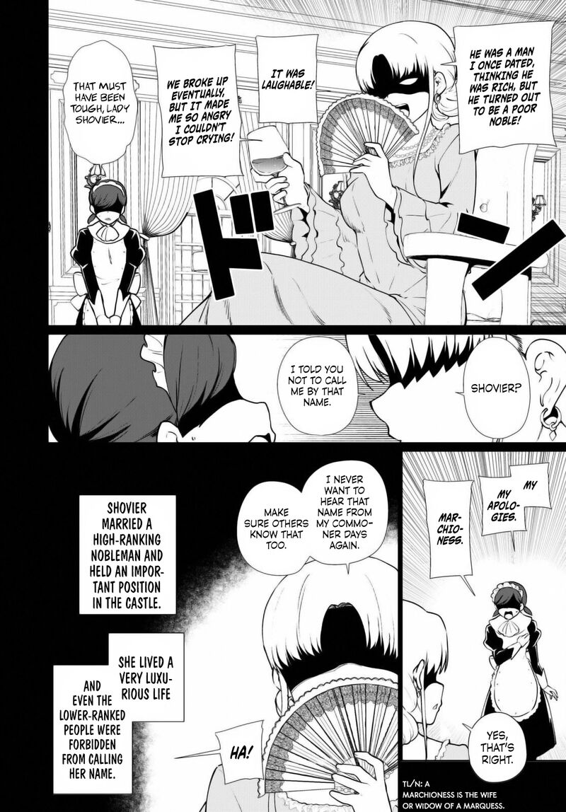 Botsuraku Youtei Nanode Kajishokunin Wo Mezasu Chapter 51 Page 6