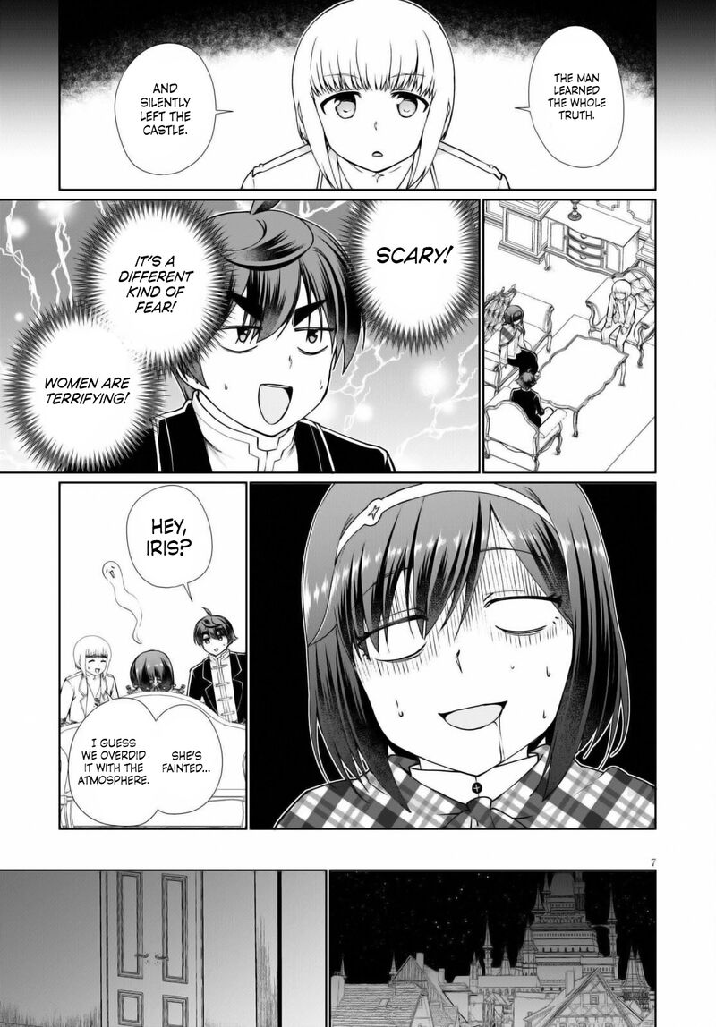 Botsuraku Youtei Nanode Kajishokunin Wo Mezasu Chapter 51 Page 7