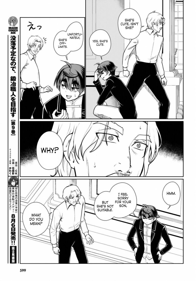 Botsuraku Youtei Nanode Kajishokunin Wo Mezasu Chapter 52 Page 11
