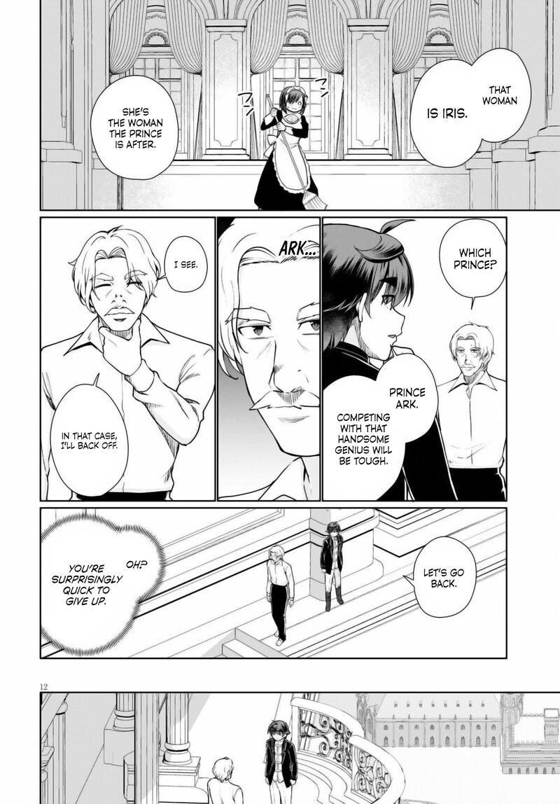 Botsuraku Youtei Nanode Kajishokunin Wo Mezasu Chapter 52 Page 12