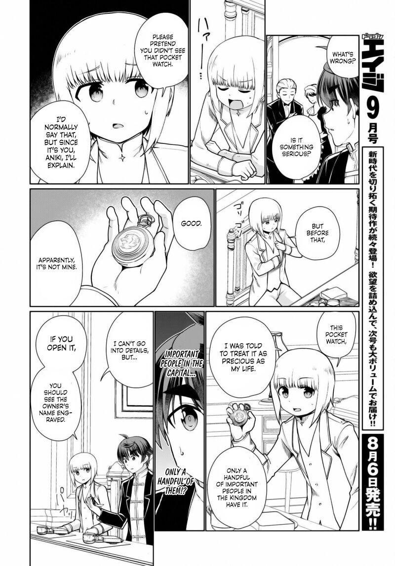 Botsuraku Youtei Nanode Kajishokunin Wo Mezasu Chapter 52 Page 16
