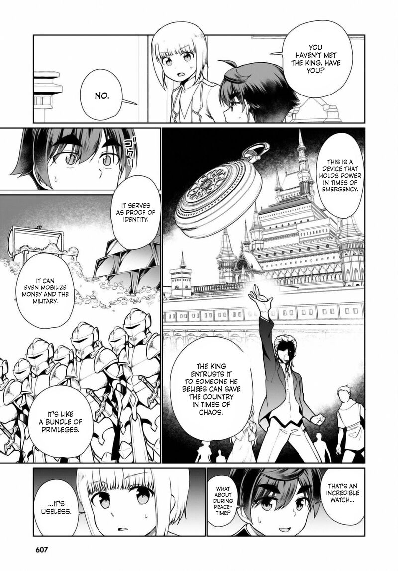 Botsuraku Youtei Nanode Kajishokunin Wo Mezasu Chapter 52 Page 19