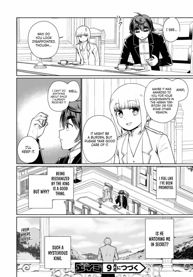 Botsuraku Youtei Nanode Kajishokunin Wo Mezasu Chapter 52 Page 20