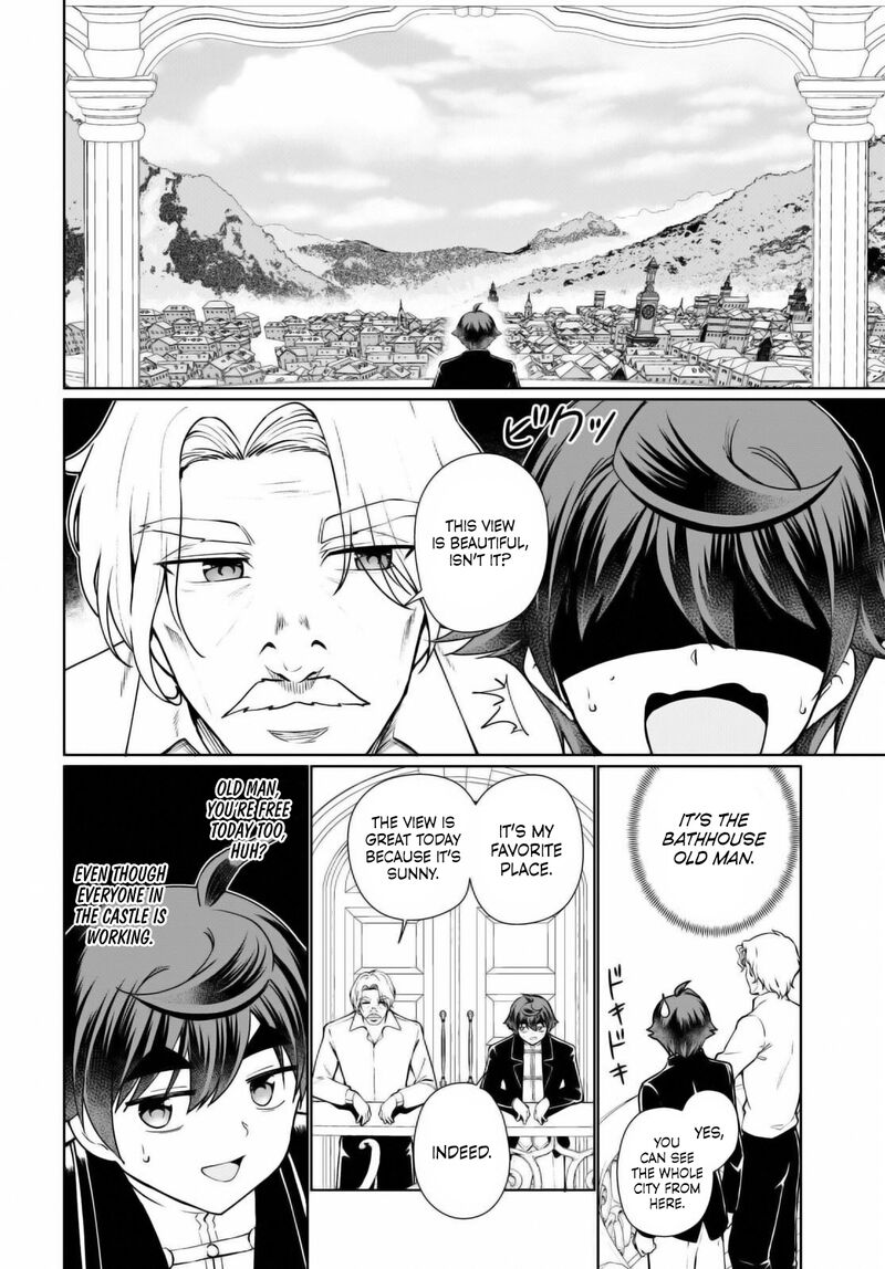 Botsuraku Youtei Nanode Kajishokunin Wo Mezasu Chapter 52 Page 4