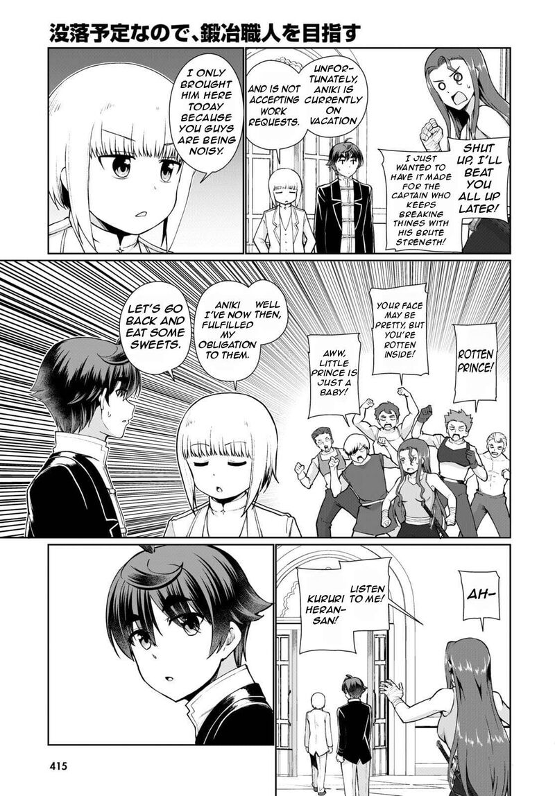 Botsuraku Youtei Nanode Kajishokunin Wo Mezasu Chapter 53 Page 10