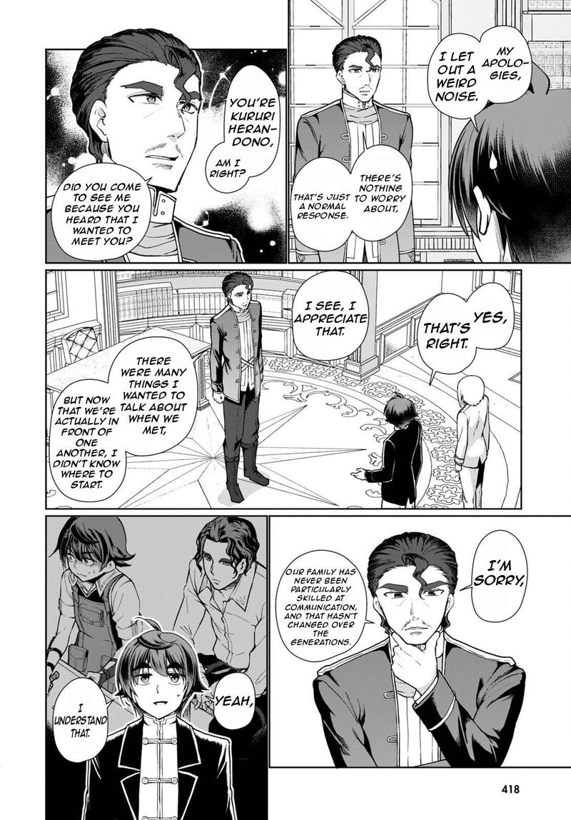 Botsuraku Youtei Nanode Kajishokunin Wo Mezasu Chapter 53 Page 13
