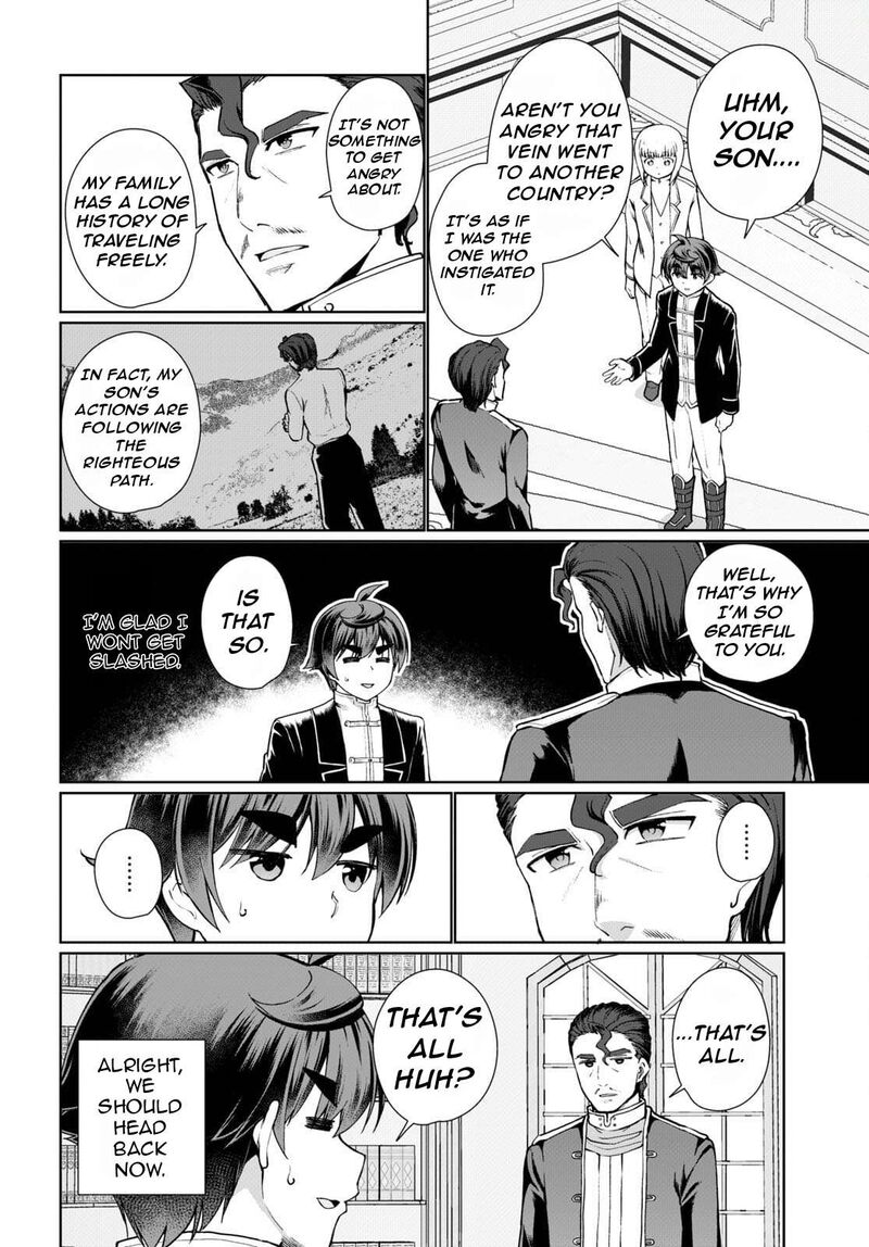 Botsuraku Youtei Nanode Kajishokunin Wo Mezasu Chapter 53 Page 15