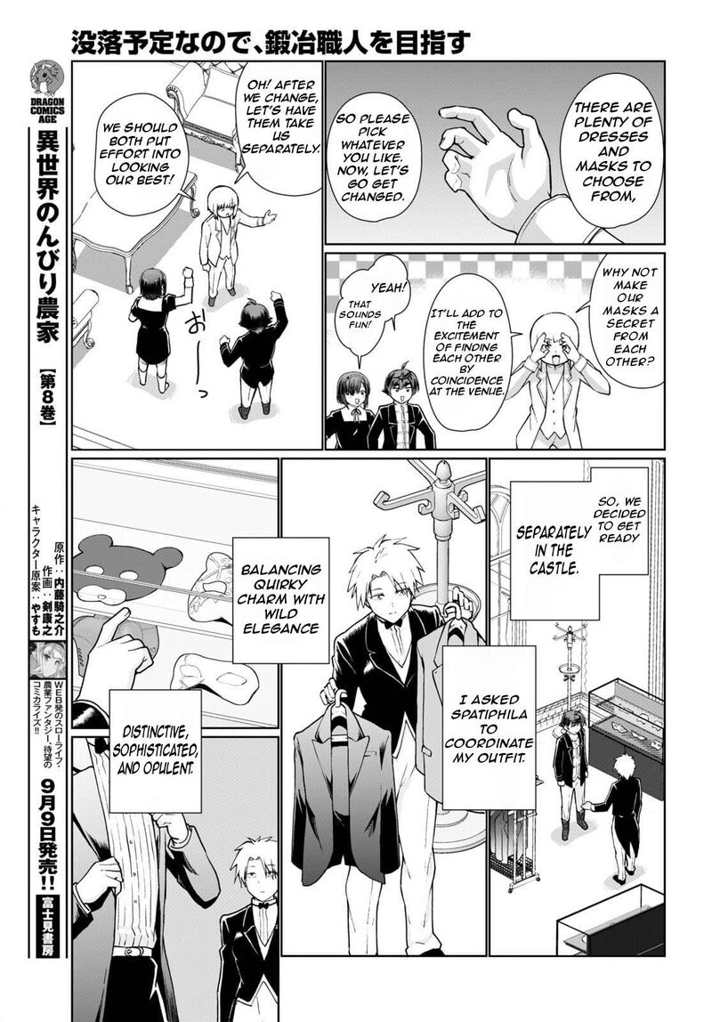 Botsuraku Youtei Nanode Kajishokunin Wo Mezasu Chapter 53 Page 18