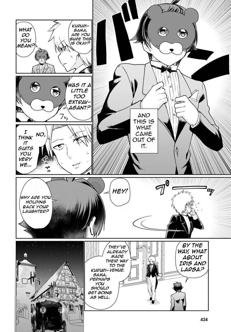 Botsuraku Youtei Nanode Kajishokunin Wo Mezasu Chapter 53 Page 19