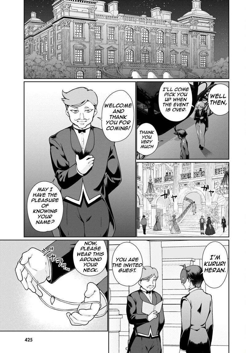 Botsuraku Youtei Nanode Kajishokunin Wo Mezasu Chapter 53 Page 20
