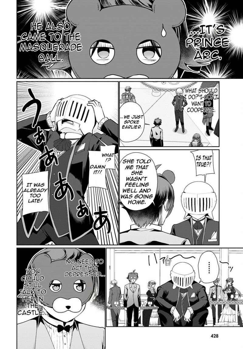 Botsuraku Youtei Nanode Kajishokunin Wo Mezasu Chapter 53 Page 23