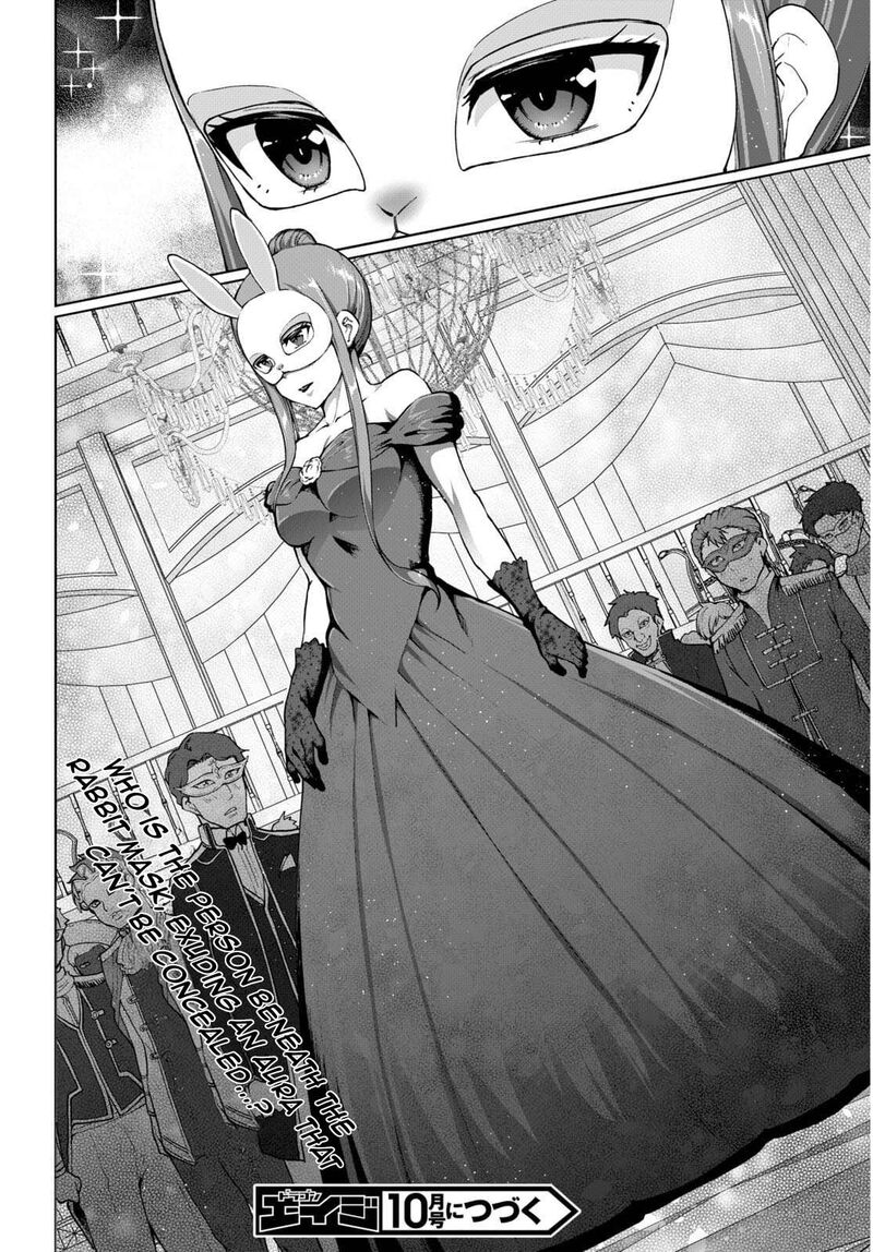 Botsuraku Youtei Nanode Kajishokunin Wo Mezasu Chapter 53 Page 25