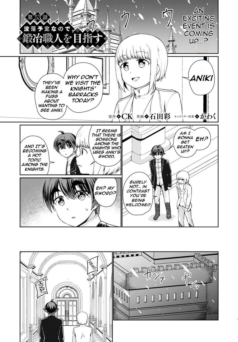 Botsuraku Youtei Nanode Kajishokunin Wo Mezasu Chapter 53 Page 6
