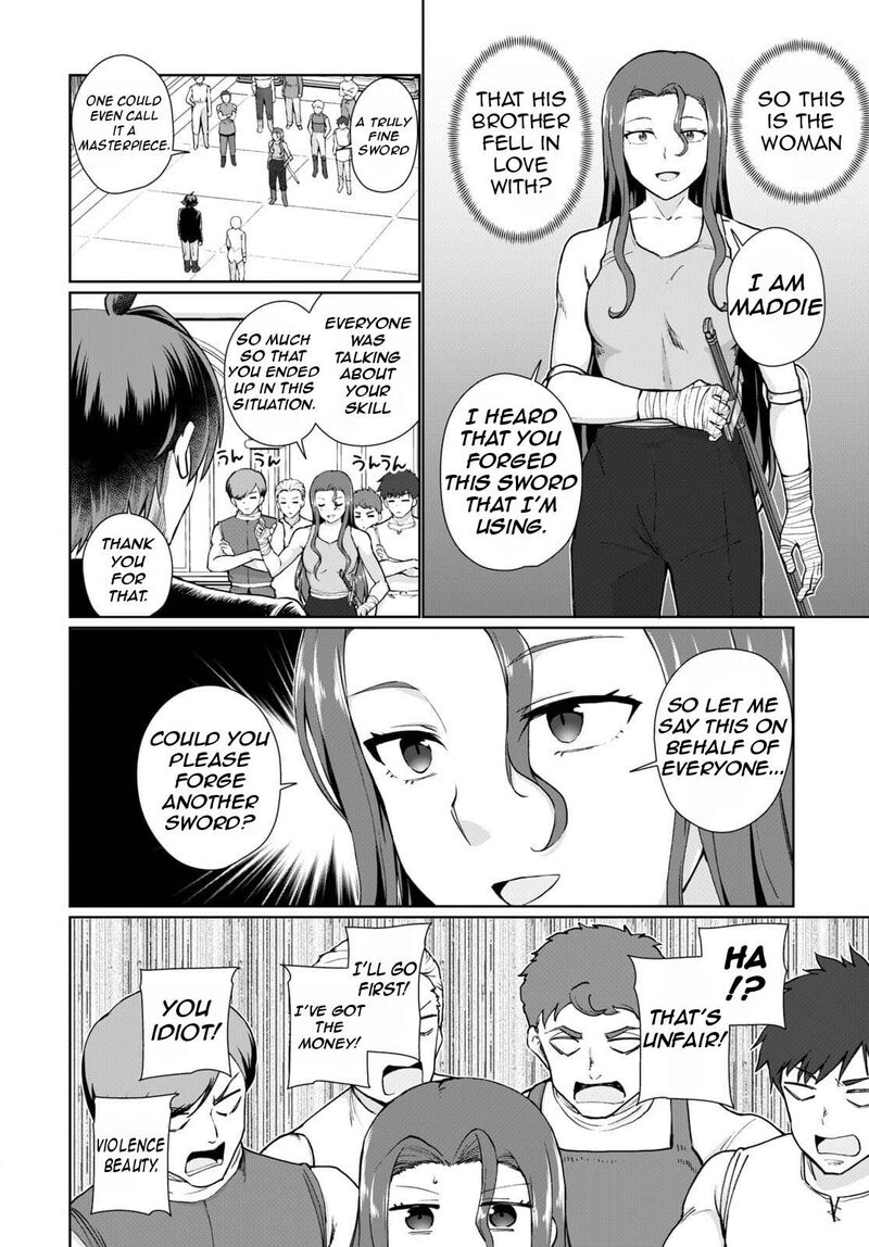 Botsuraku Youtei Nanode Kajishokunin Wo Mezasu Chapter 53 Page 9