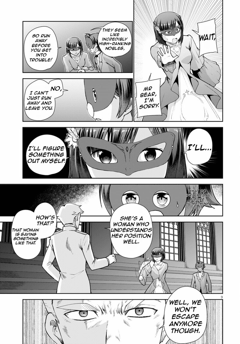 Botsuraku Youtei Nanode Kajishokunin Wo Mezasu Chapter 54 Page 12