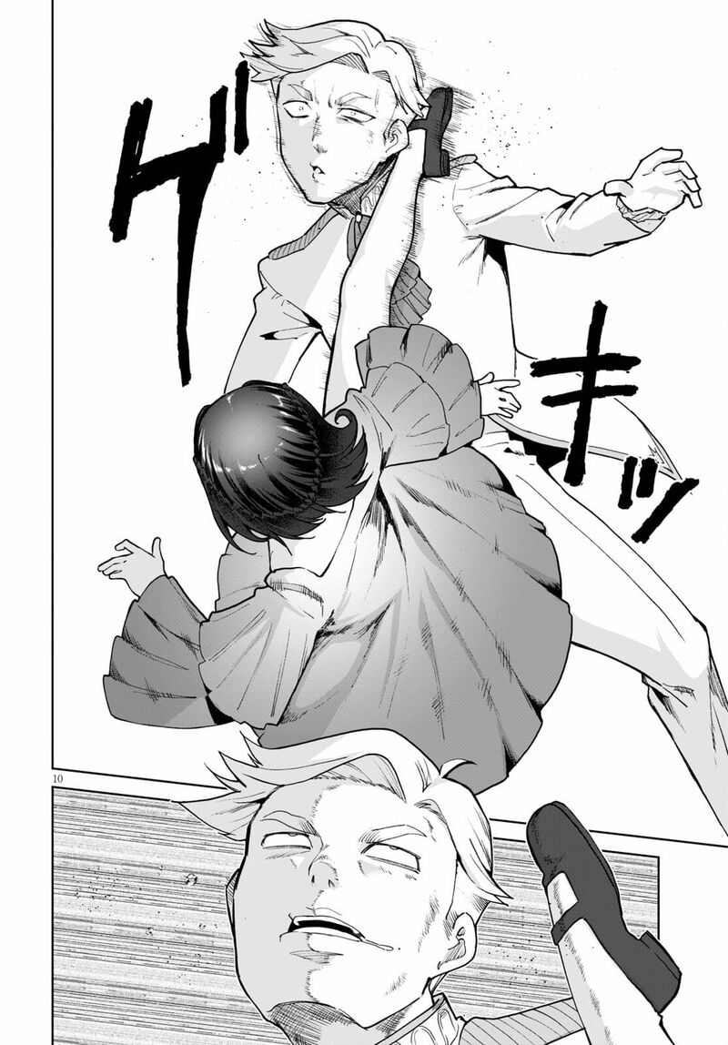 Botsuraku Youtei Nanode Kajishokunin Wo Mezasu Chapter 54 Page 13