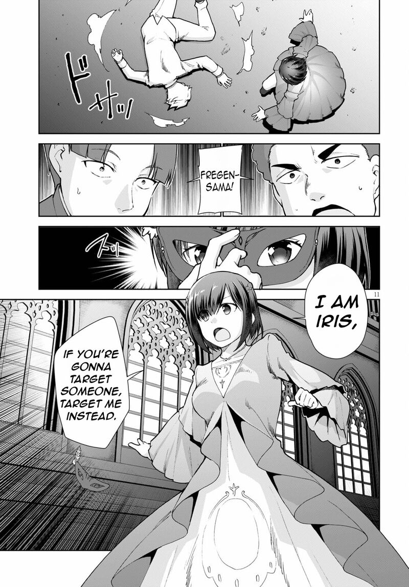 Botsuraku Youtei Nanode Kajishokunin Wo Mezasu Chapter 54 Page 14