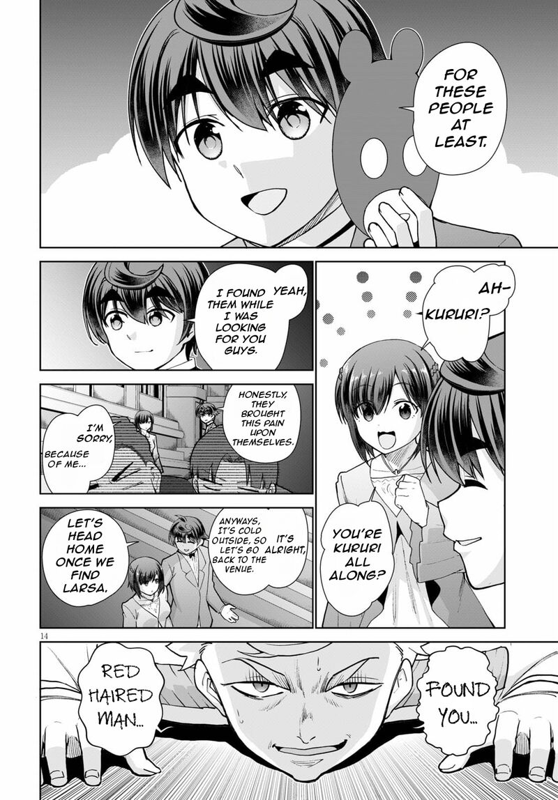 Botsuraku Youtei Nanode Kajishokunin Wo Mezasu Chapter 54 Page 17