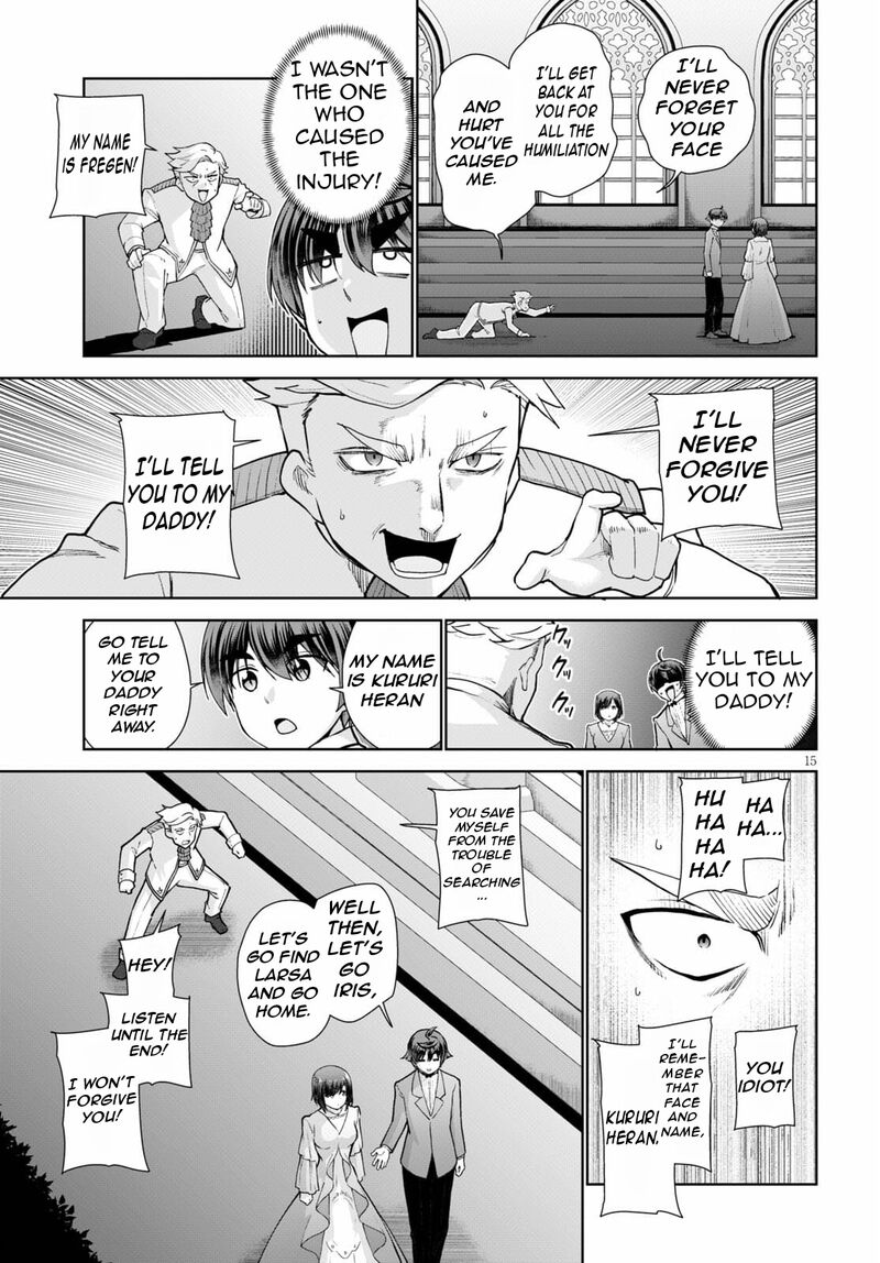 Botsuraku Youtei Nanode Kajishokunin Wo Mezasu Chapter 54 Page 18