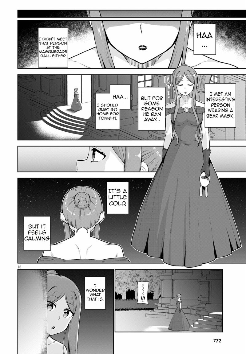 Botsuraku Youtei Nanode Kajishokunin Wo Mezasu Chapter 54 Page 19