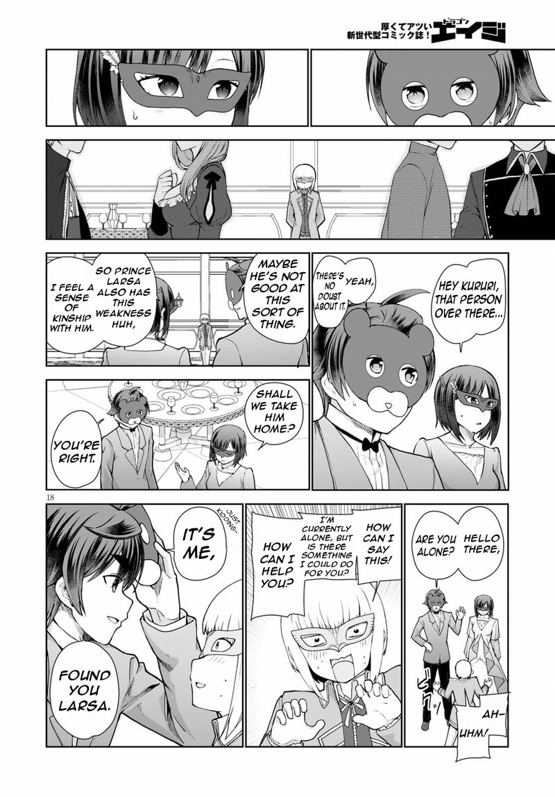 Botsuraku Youtei Nanode Kajishokunin Wo Mezasu Chapter 54 Page 21