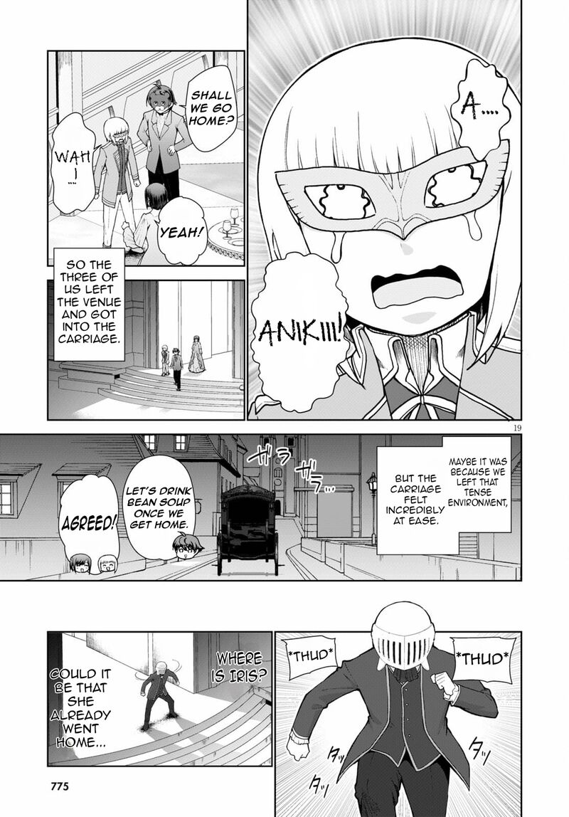 Botsuraku Youtei Nanode Kajishokunin Wo Mezasu Chapter 54 Page 22