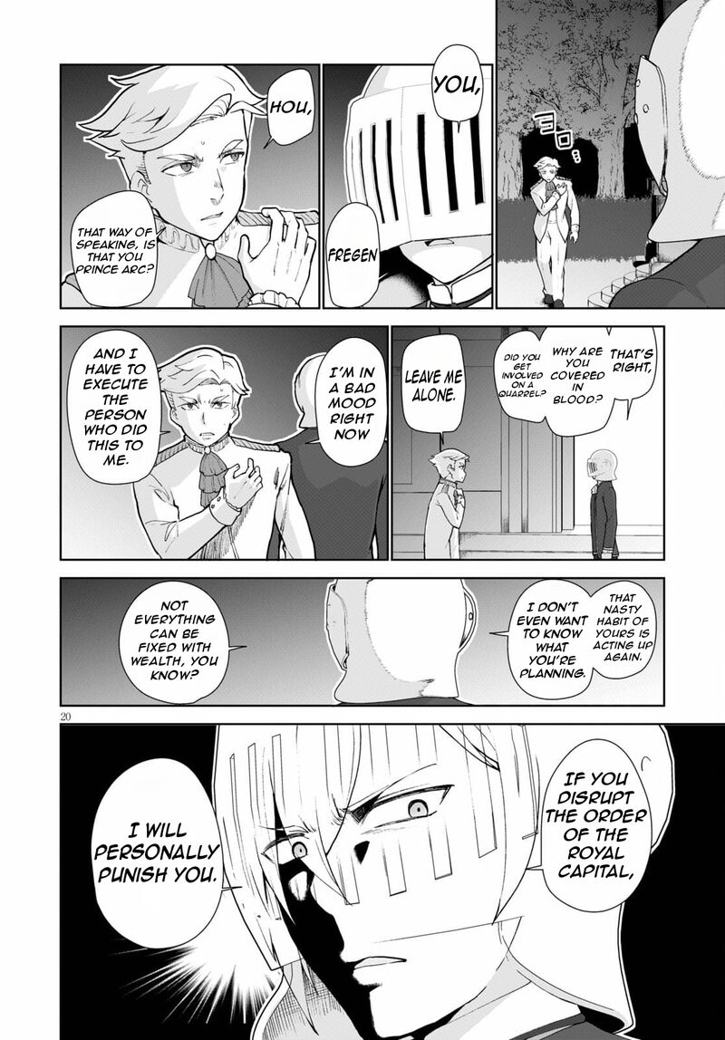 Botsuraku Youtei Nanode Kajishokunin Wo Mezasu Chapter 54 Page 23
