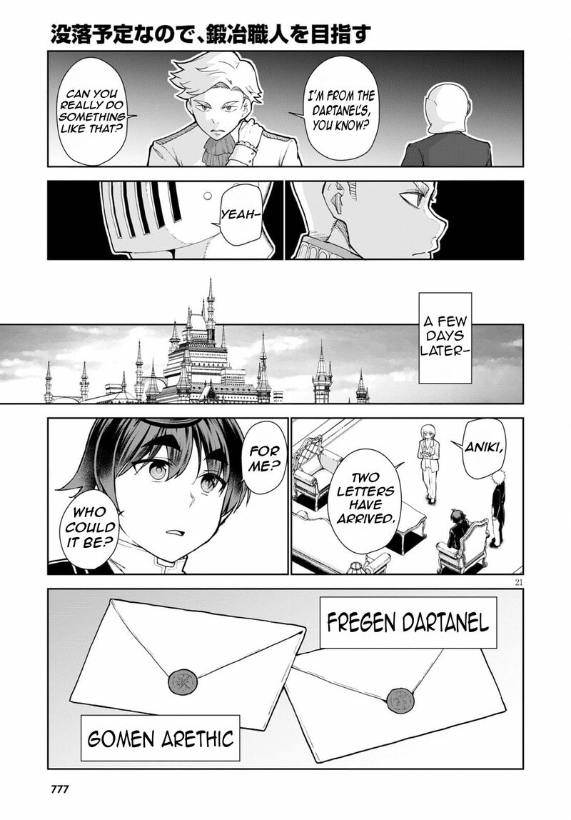 Botsuraku Youtei Nanode Kajishokunin Wo Mezasu Chapter 54 Page 24
