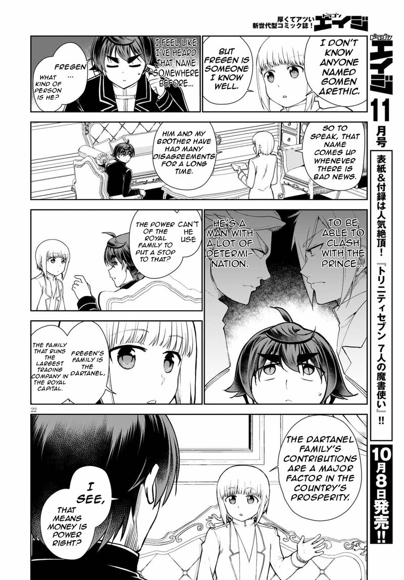 Botsuraku Youtei Nanode Kajishokunin Wo Mezasu Chapter 54 Page 25