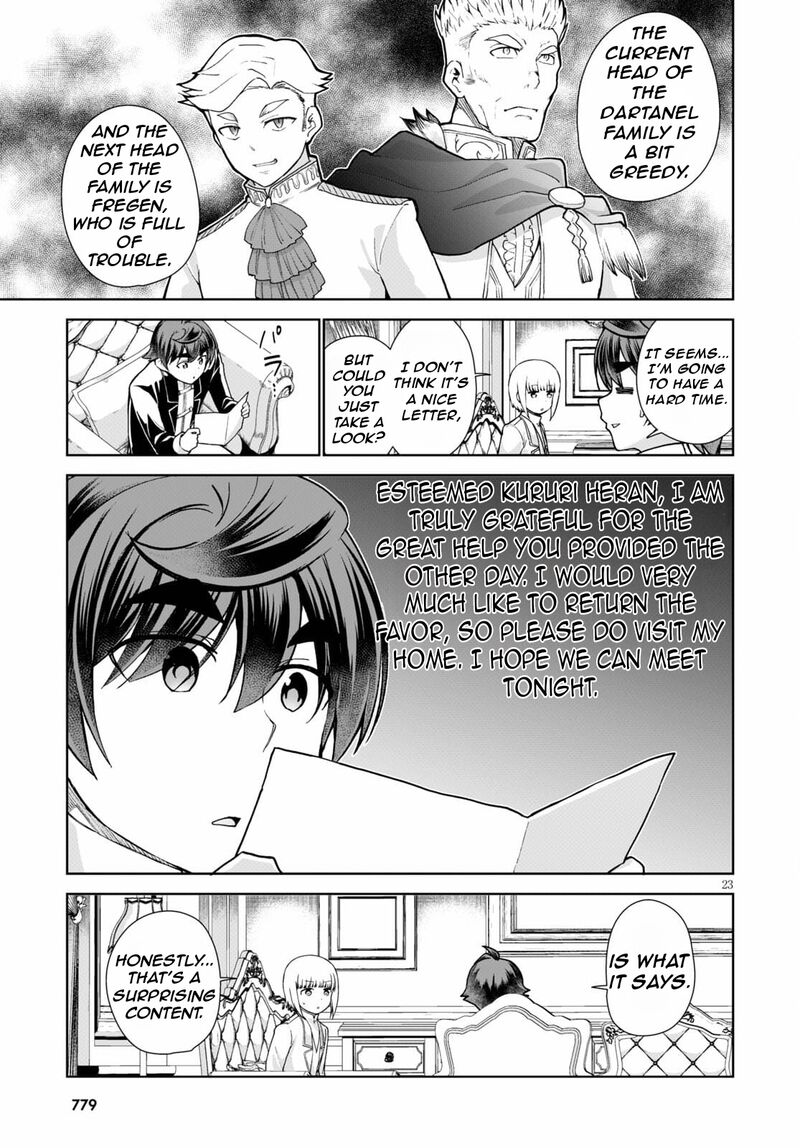 Botsuraku Youtei Nanode Kajishokunin Wo Mezasu Chapter 54 Page 26