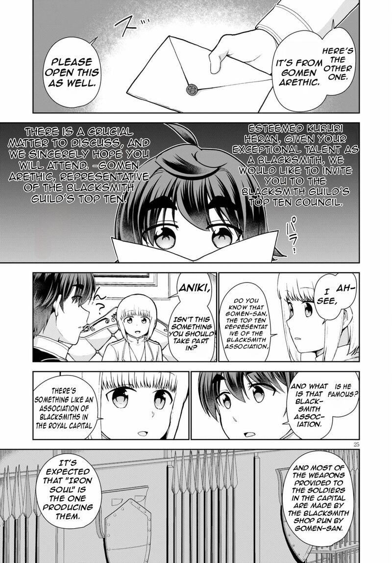 Botsuraku Youtei Nanode Kajishokunin Wo Mezasu Chapter 54 Page 28