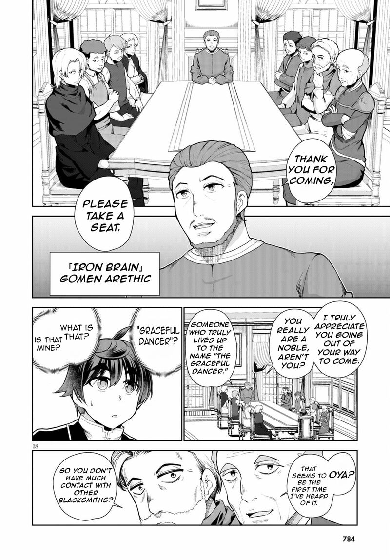 Botsuraku Youtei Nanode Kajishokunin Wo Mezasu Chapter 54 Page 31