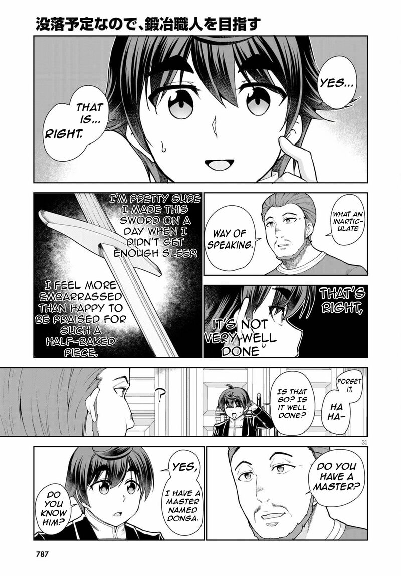 Botsuraku Youtei Nanode Kajishokunin Wo Mezasu Chapter 54 Page 34