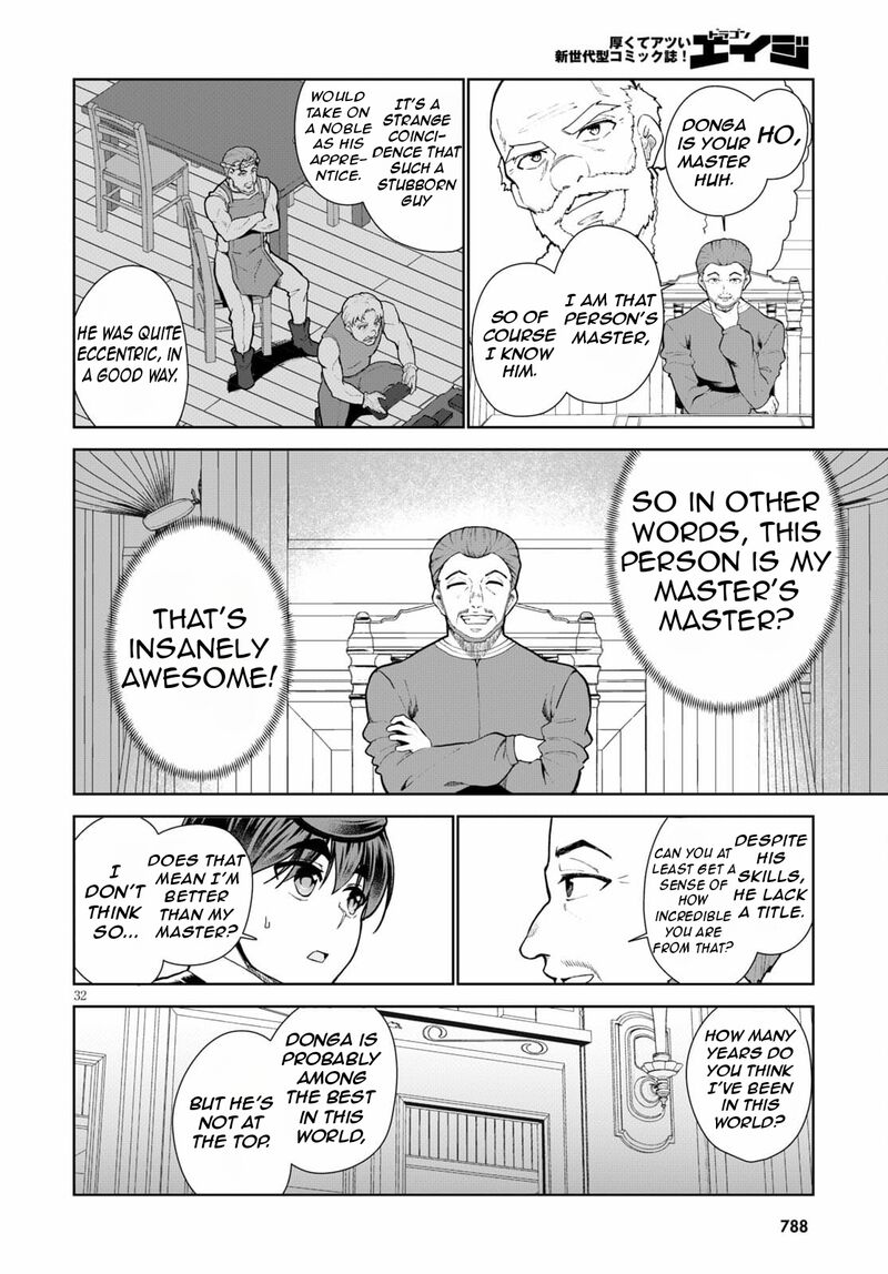 Botsuraku Youtei Nanode Kajishokunin Wo Mezasu Chapter 54 Page 35