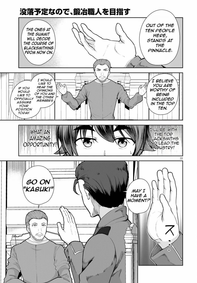 Botsuraku Youtei Nanode Kajishokunin Wo Mezasu Chapter 54 Page 36
