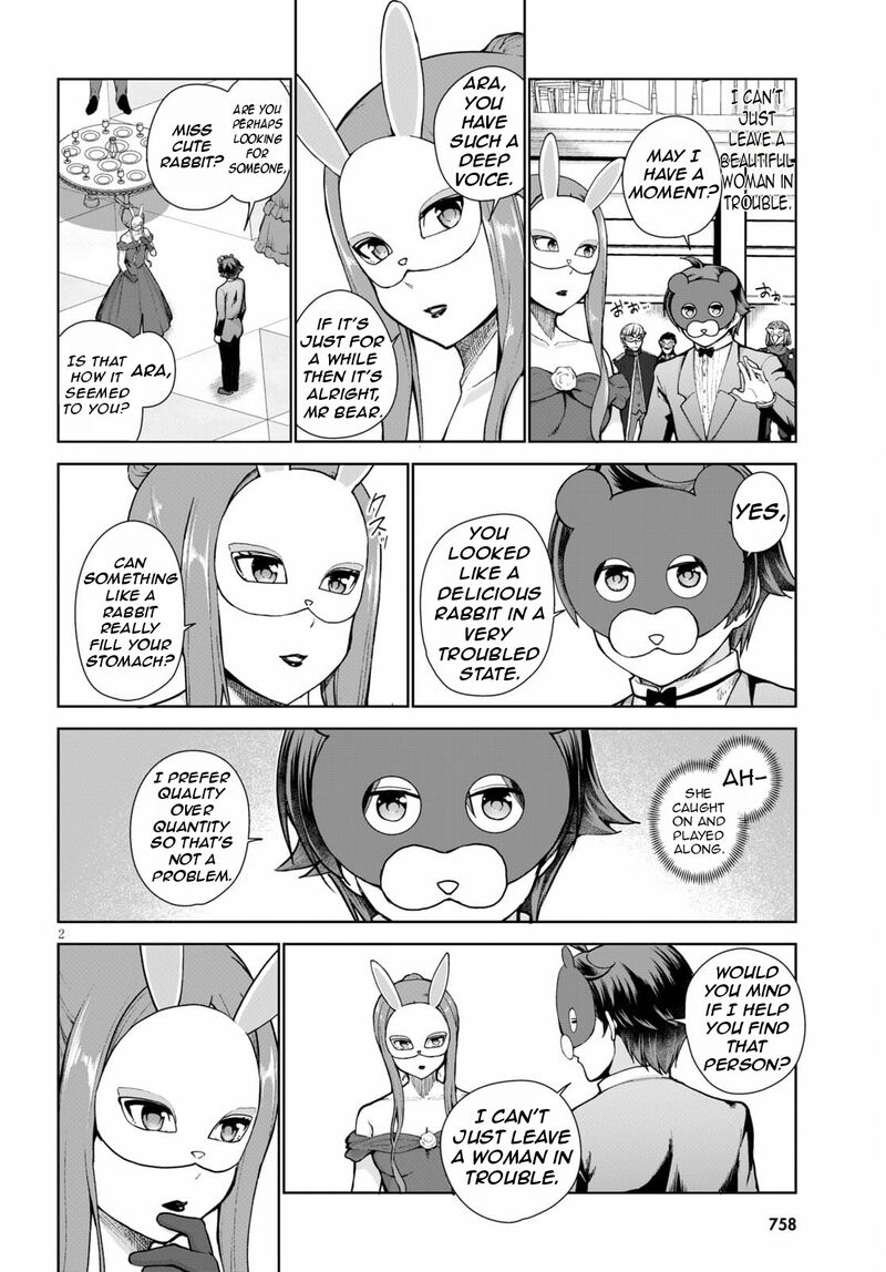 Botsuraku Youtei Nanode Kajishokunin Wo Mezasu Chapter 54 Page 5