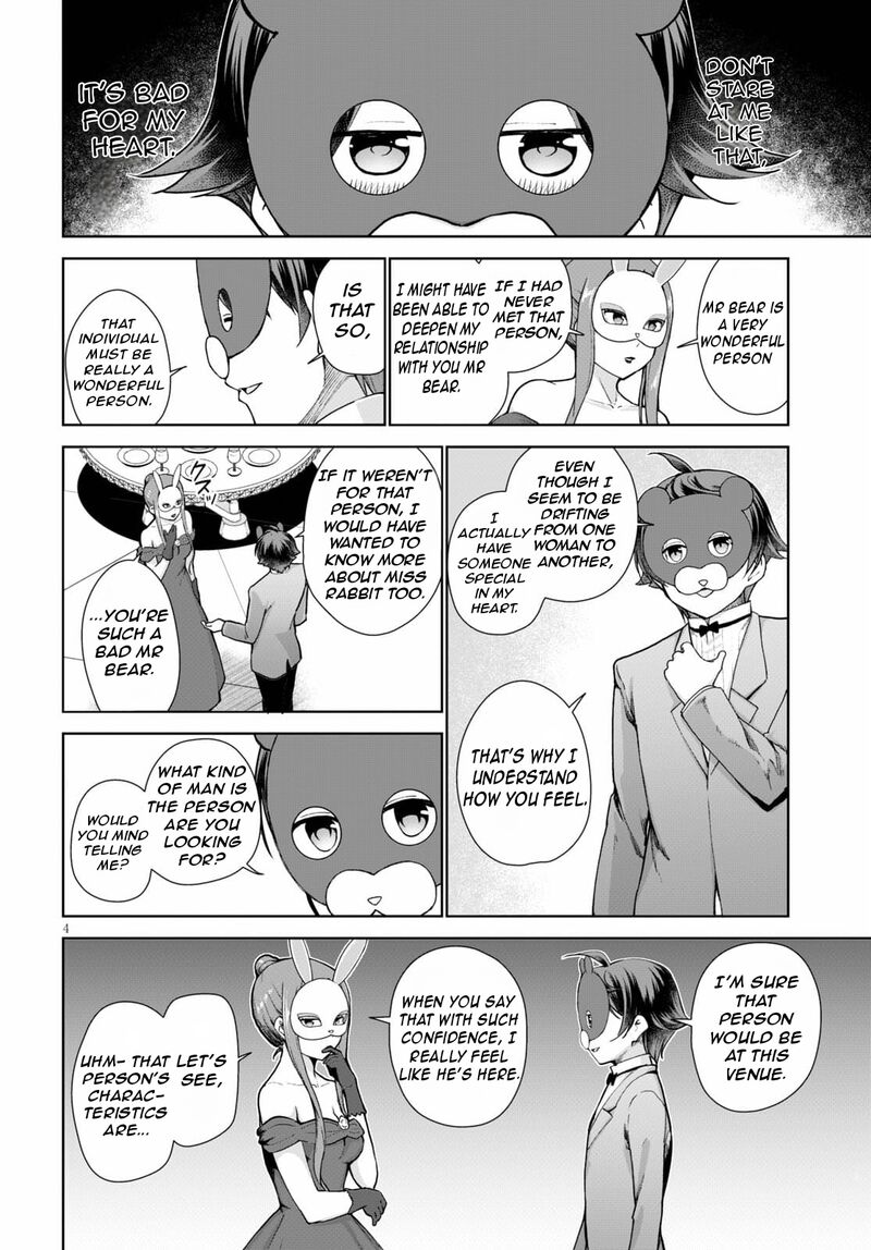 Botsuraku Youtei Nanode Kajishokunin Wo Mezasu Chapter 54 Page 7