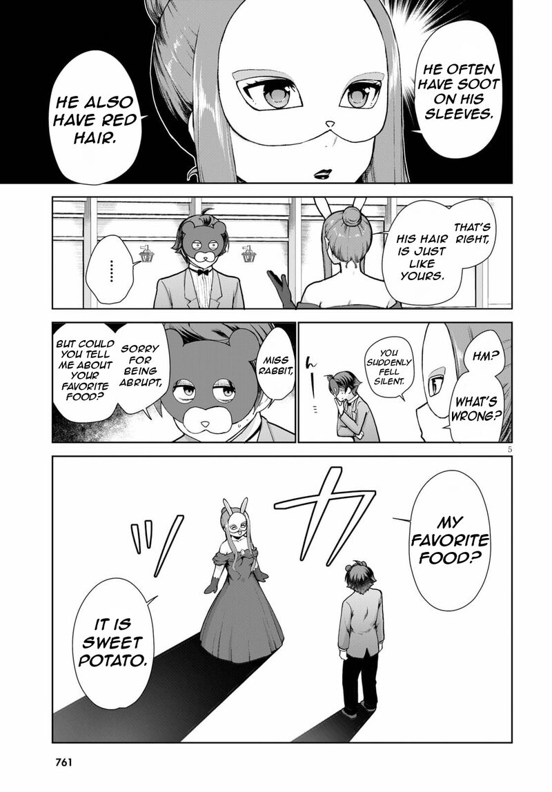 Botsuraku Youtei Nanode Kajishokunin Wo Mezasu Chapter 54 Page 8