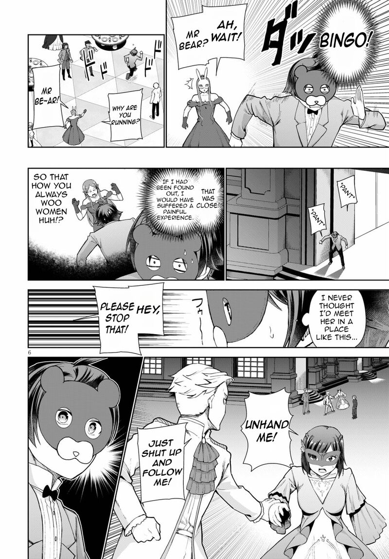 Botsuraku Youtei Nanode Kajishokunin Wo Mezasu Chapter 54 Page 9