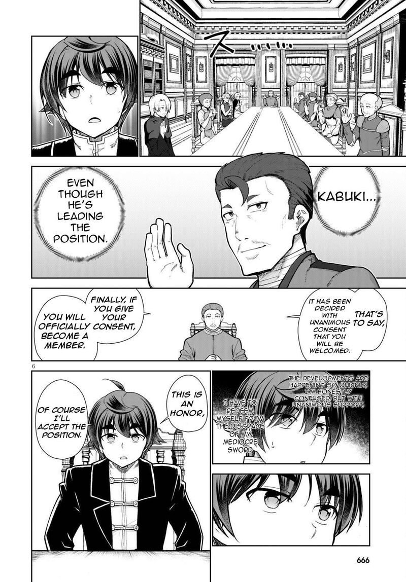 Botsuraku Youtei Nanode Kajishokunin Wo Mezasu Chapter 55 Page 10
