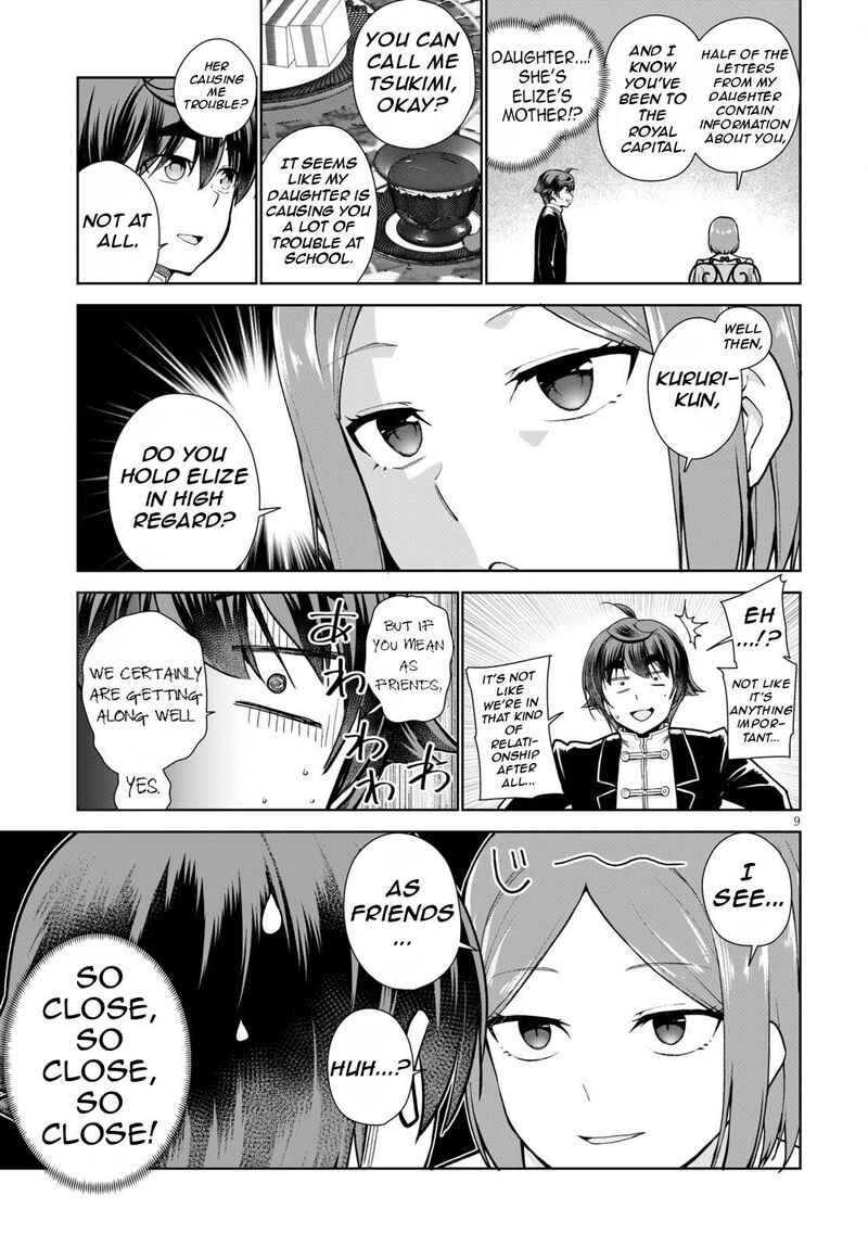Botsuraku Youtei Nanode Kajishokunin Wo Mezasu Chapter 55 Page 13