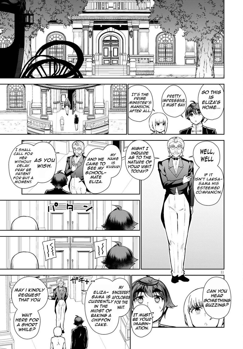 Botsuraku Youtei Nanode Kajishokunin Wo Mezasu Chapter 55 Page 15