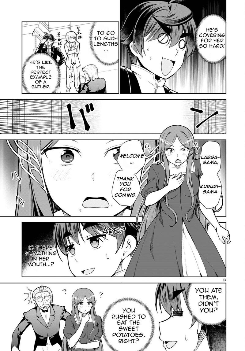 Botsuraku Youtei Nanode Kajishokunin Wo Mezasu Chapter 55 Page 17