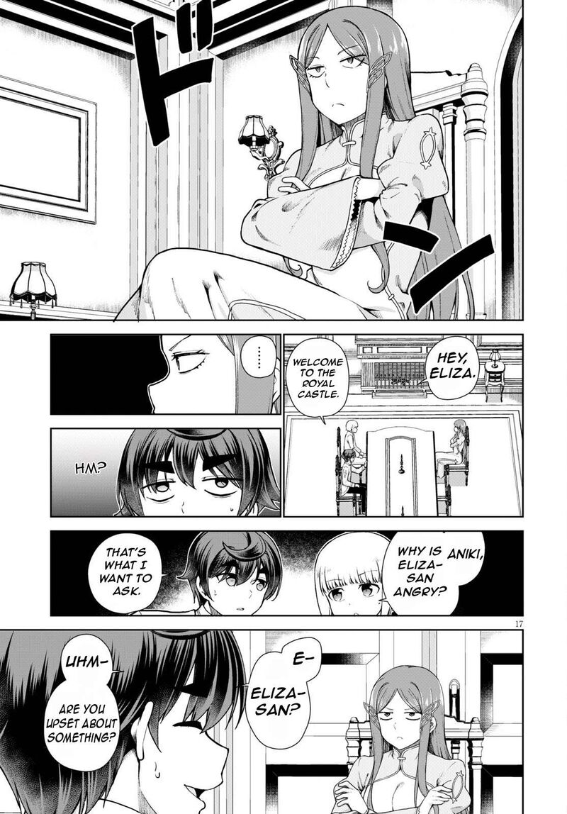 Botsuraku Youtei Nanode Kajishokunin Wo Mezasu Chapter 55 Page 21