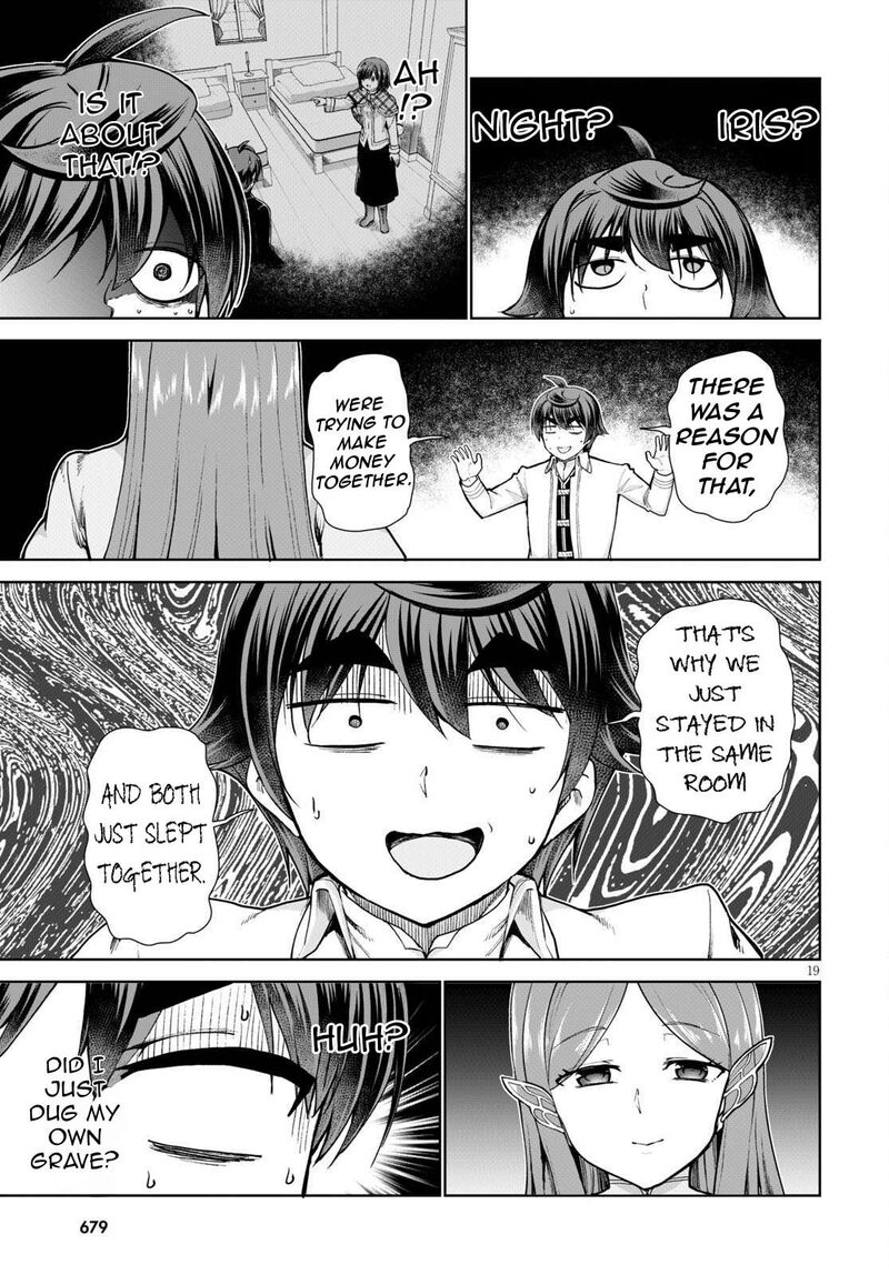Botsuraku Youtei Nanode Kajishokunin Wo Mezasu Chapter 55 Page 23